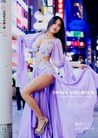 【グラドル写真集】藤原ナミ『Sweet and Rock -Ready to make waves- 』CYZOデジタル写真集